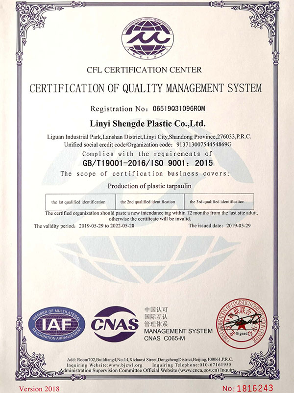 iso 9001 2015
